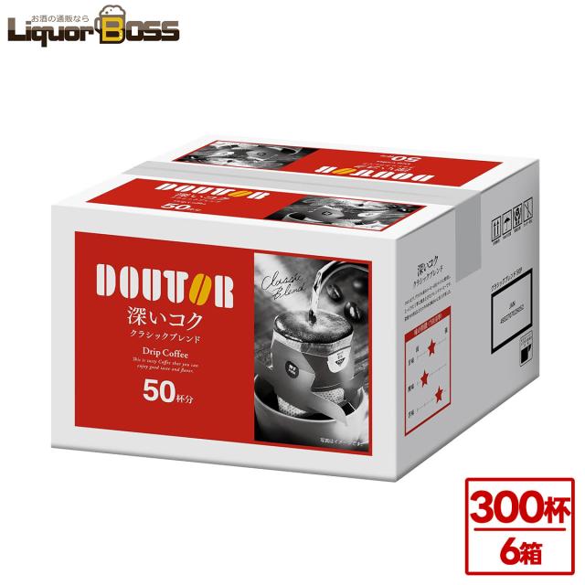 送料無料 ドトール ドリップコーヒー クラシックブレンド 10g×300P(6箱)の通販は 15,998円
