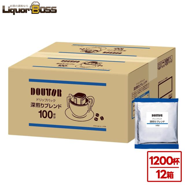 送料無料 ドトール ドリップパック 深煎りブレンド 7g×1200P(12箱)コーヒー 珈琲 ドリップ ドリップコーヒーの通販はドリップバッグ