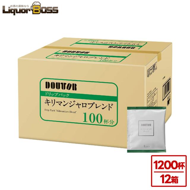 送料無料 ドトール ドリップパック キリマンジャロブレンド 7g×1200P(12箱)の通販は