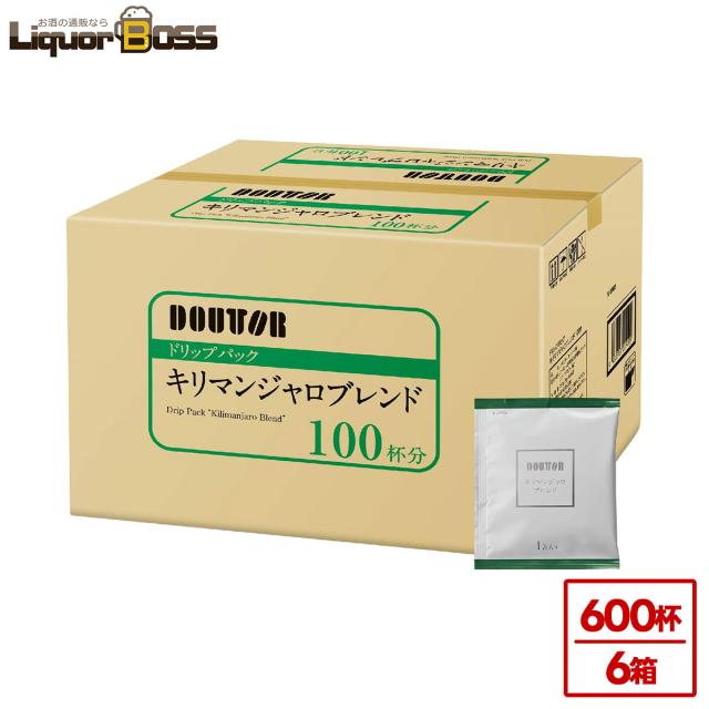 送料無料 ドトール ドリップパック キリマンジャロブレンド 7g×600P(6箱)の通販はドリップバッグ