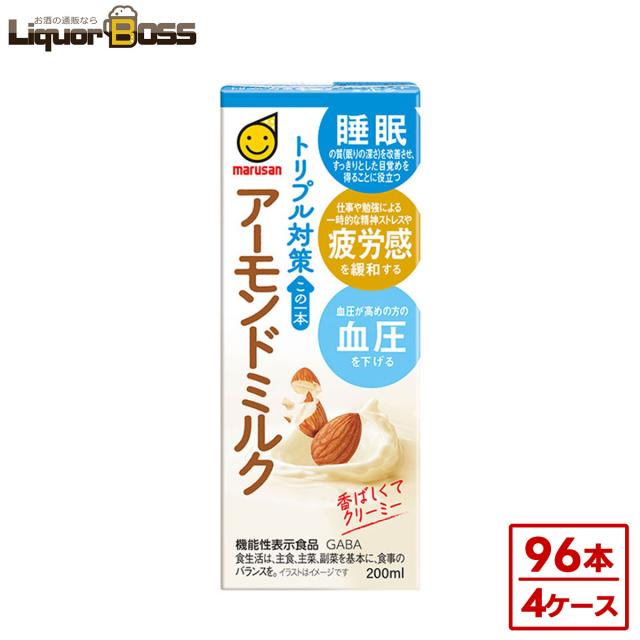 送料無料 マルサンアイ 豆乳飲料 トリプル対策 この一本 アーモンドミルク 200ml×4ケース/96本の通販は 8,198円