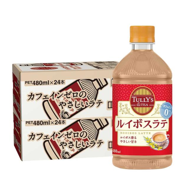 送料無料 伊藤園 タリーズ&ティー ルイボスラテ 480ml×2ケース/48本 タリーズ ルイボス ホット対応の通販は 5,914円