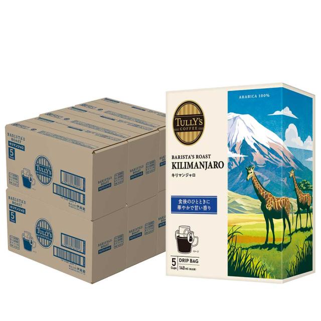 送料無料 伊藤園 TULLY’S  COFFEE BARISTA’S ROAST キリマンジャロ45g（9g×5袋）×30個ドリップバッグ 珈琲 コーヒーの通販は
