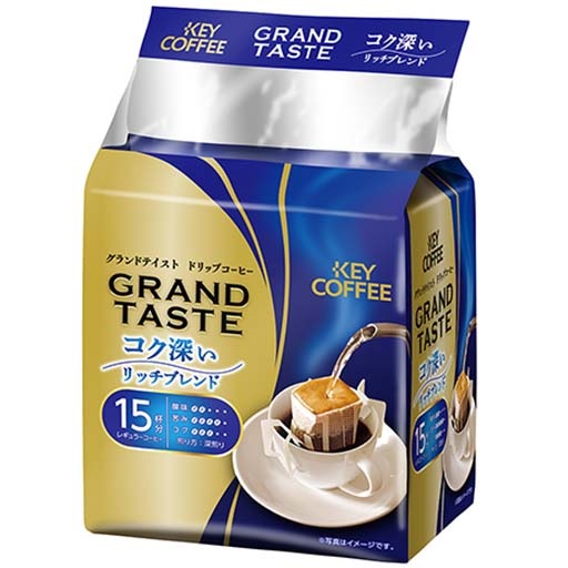 アバンス コクの深いスペシャルブレンドコーヒー 16杯分×24個セット 国