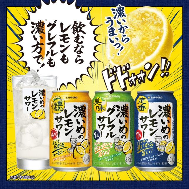 冷風機 黒と赤 うずら 1/12 KAWASAKI Ninja ZX-25R メタリックスパークブラック×パール