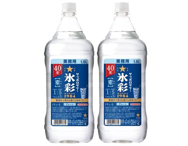 サッポロ サッポロサワー 氷彩 1984 素 40度 ペット 1800ml 1.8L×2本