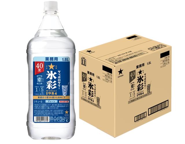 サッポロ サッポロサワー 氷彩 1984 素 40度 ペット 1800ml 1.8L×1ケース/6本