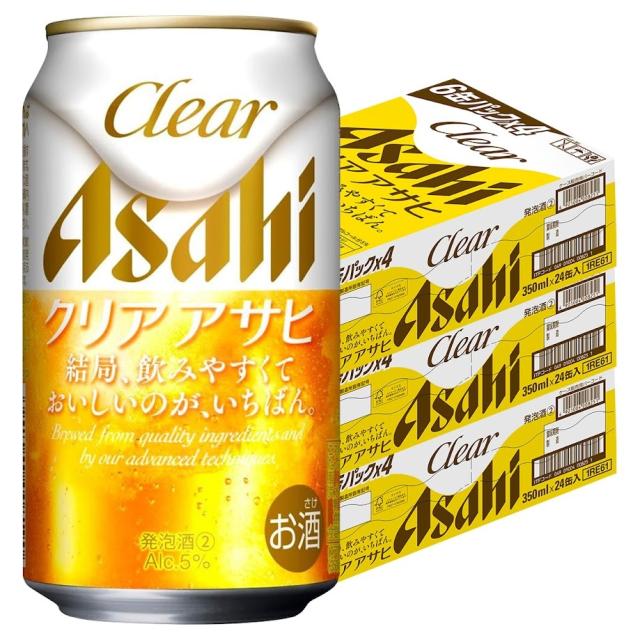 クリアアサヒ 350ml 72本セット 送料無料 アサヒ クリアアサヒ 350ml×3ケース/72本