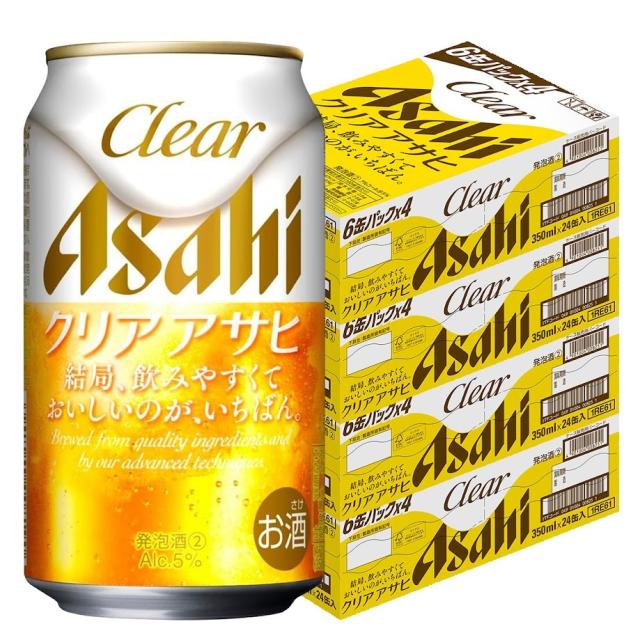 Pontaパス会員送料無料 ビール アサヒ クリアアサヒ 350ml×96本/4ケース YTRの通販は 10,875円