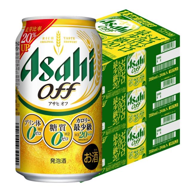 Pontaパス会員送料無料 ビール アサヒ オフ 350ml×3ケース/72本 YTRの通販は 8,207円