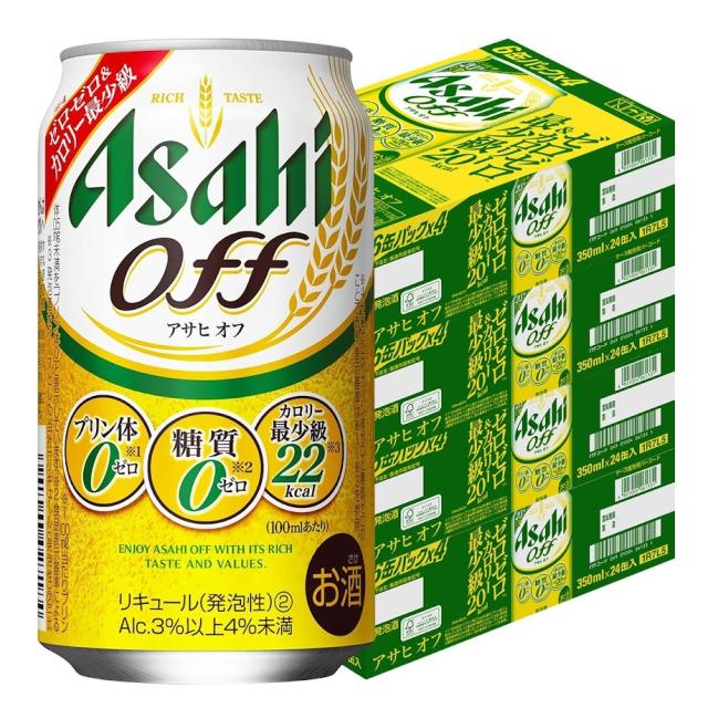 Pontaパス会員送料無料 ビール アサヒ オフ 350ml×4ケース/96本 YTRの通販は