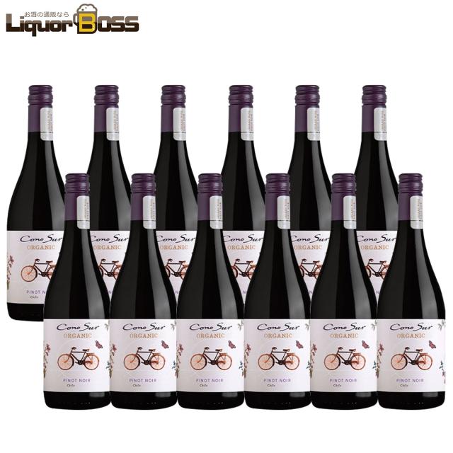 送料無料 コノスル オーガニック ピノノワールチリワイン 750ml×12本[赤/ミディアムボディ/チリ］