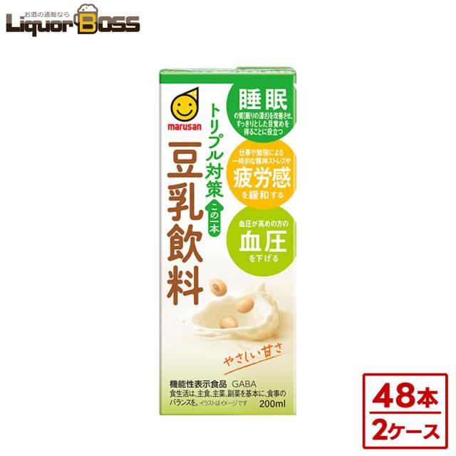 送料無料 マルサンアイ 豆乳飲料 トリプル対策 この一本 200ml×2ケース/48本の通販は