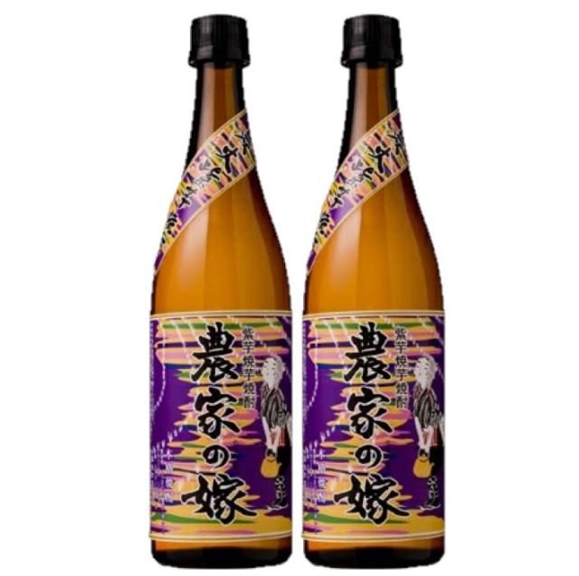 焼酎 霧島町蒸留所 紫芋焼き芋焼酎 農家の嫁 25度 720ml×2本 熨斗・ご贈答品の対応可