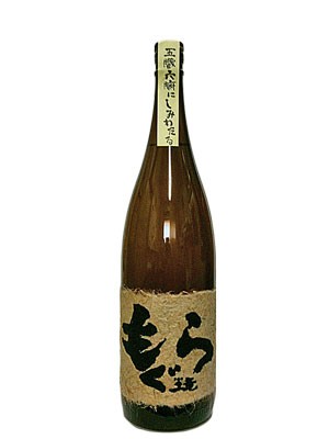 送料無料 薩摩焼酎 さつま無双 荒濾過 もぐら 芋 25度 1800ml 1.8L×6本の通販は