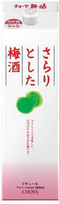 スマプレ会員 送料無料 チョーヤ さらりとした梅酒 1800ml (1.8L) 6本