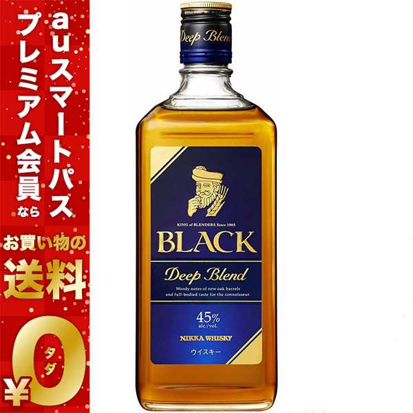 スマプレ会員 ウィスキー 送料無料 アサヒ ブラックニッカ ディープブレンド 700ml 1ケース/12本 whisky