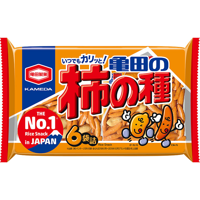 楽しいストロー型キャンディー （約500スティック） Stix Sugar Candy