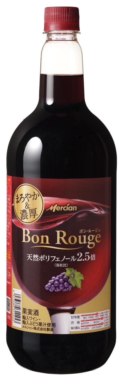 Pontaパス会員送料無料 メルシャン ボンルージュ 赤 ペット 1500ml 1.5L×12本 wineの通販は