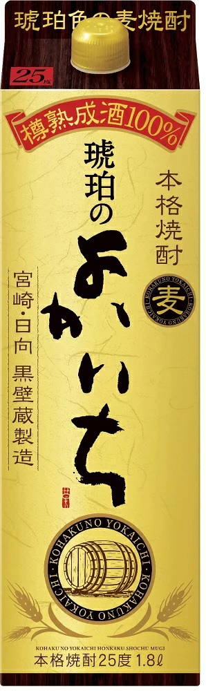 本格焼酎 宝酒造 琥珀のよかいち 麦 25度 パック 1800ml 1.8L×12本