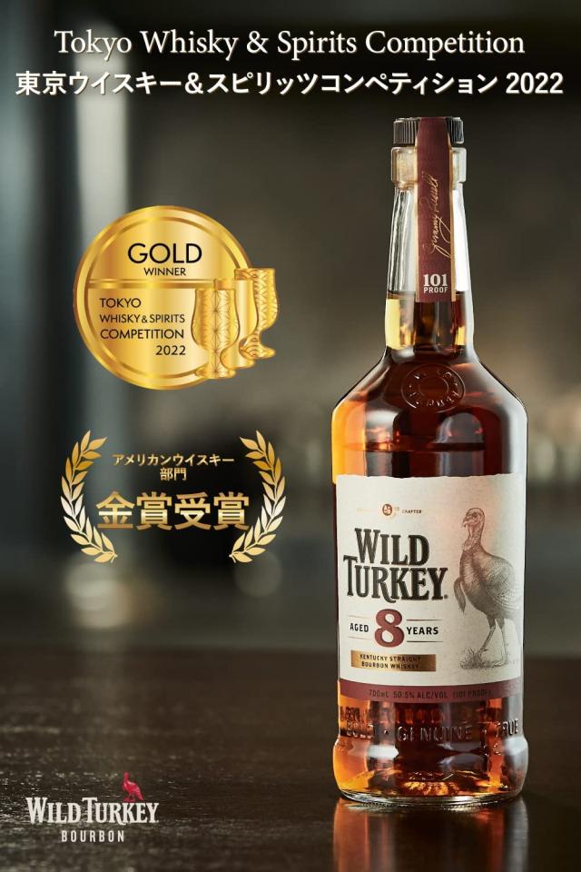 Toki Whisky 1000ml (1L)（大容量 サントリー季（TOKI)ブレン