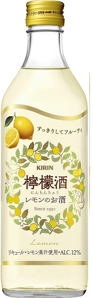 キリン 永昌源 檸檬酒 にんもんちゅう 14％ 500ml×12本