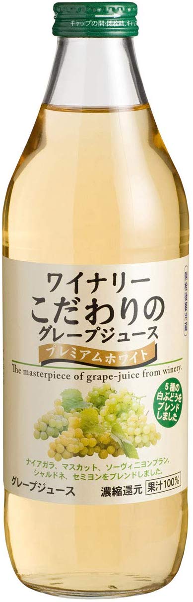 Pontaパス会員送料無料  アルプス ワイナリーこだわりのグレープジュース プレミアムホワイト 1000ml 1L×12本の通販は 5,917円