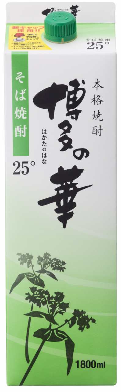 スマプレ会員 送料無料 福徳長 博多の華 そば 25度 1800ml 1.8L×12本