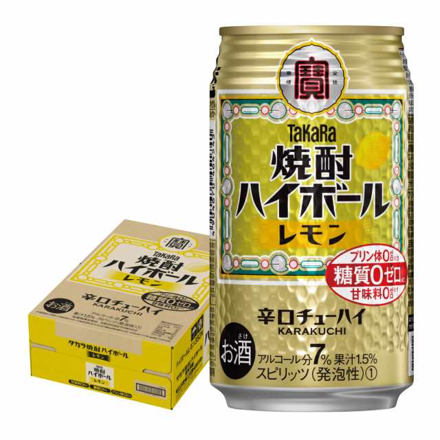 アサヒ スーパードライ 阪神タイガース優勝記念缶 6本パック×3 計18本