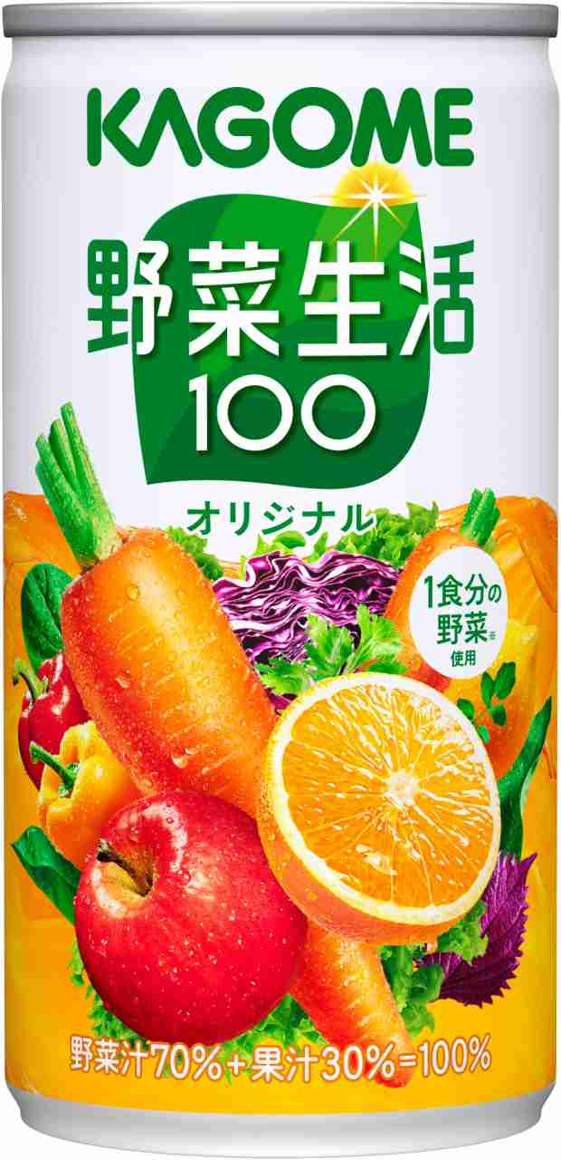 Pontaパス会員送料無料  カゴメ 野菜生活100オリジナル 190ml×2ケース/60本