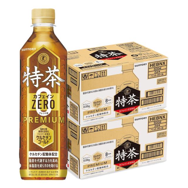 サントリー 伊右衛門 特茶 500ml 72本 3ケース 【公式通販】