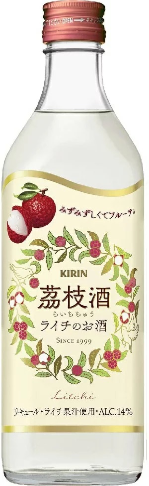 キリン 永昌源 茘枝酒 ライチチュウ 14％ 500ml×12本