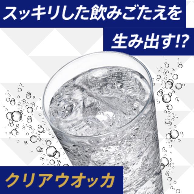 チューハイ 酎ハイ サワー キリン 氷結 シャルドネスパークリング 350ml×72本/3ケース_8