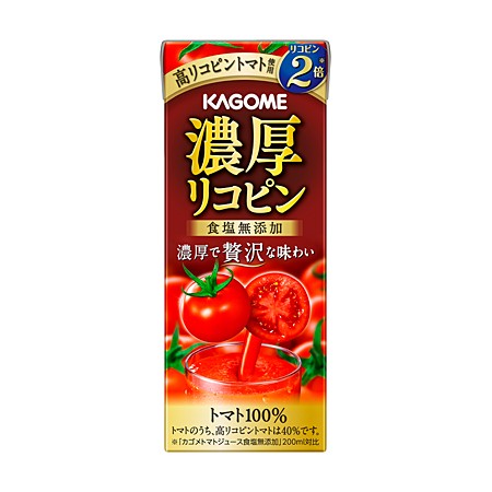 スマプレ会員 送料無料 KAGOME カゴメ 濃厚リコピン 195ml×96本 4ケース トマト