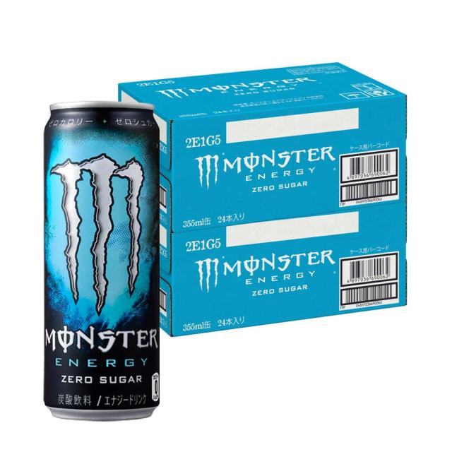 モンスターゼロシュガー355ml48本 モンスターエナジー ウルトラ ゼロシュガー 他 355ml 缶 選べる