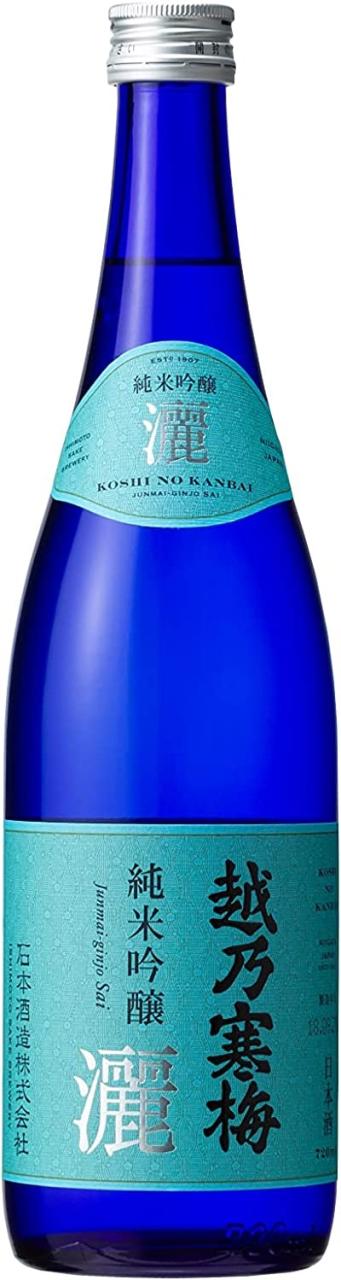 送料無料 正規品 箱入 コースター＆グラス付】カバラン オロロソ