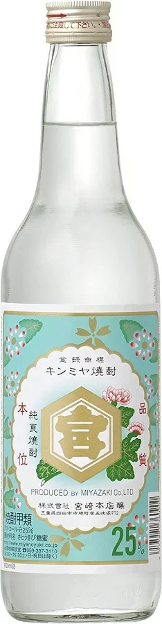 宮崎本店 甲類 キンミヤ焼酎 亀甲宮 25度 600ml×20本 7,782円