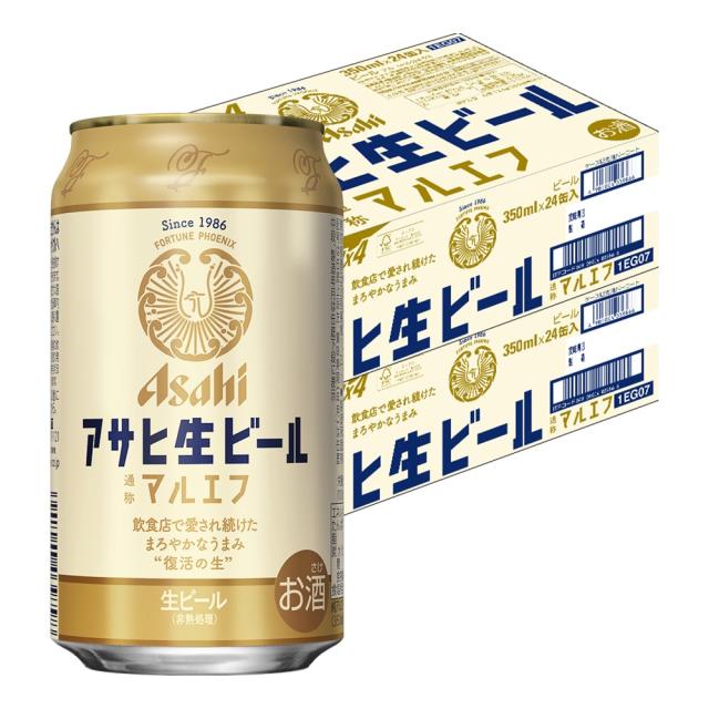 Pontaパス会員送料無料 アサヒ 生ビール マルエフ 350ml×48本（2ケース） heat_g YTRの通販は 9,109円
