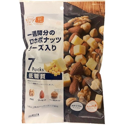 送料無料 【食品添加物不使用 油 不使用】 デルタインターナショナル 一週間分のロカボナッツ チーズ入り 161g×10個の通販は