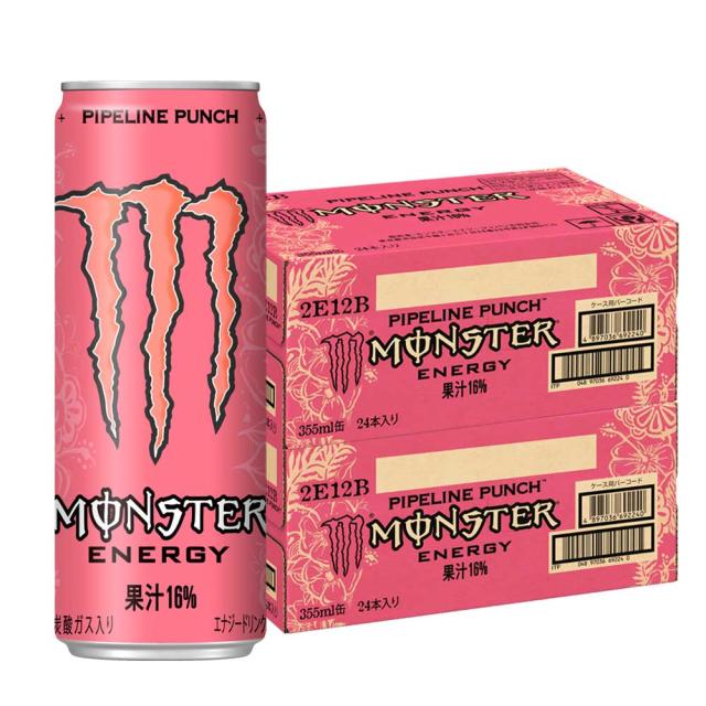 モンスターエナジーパイプライン355ml×48本