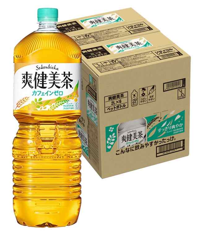 楽天市場 CCL 爽健美茶 ペットボトル 2LPET×8本