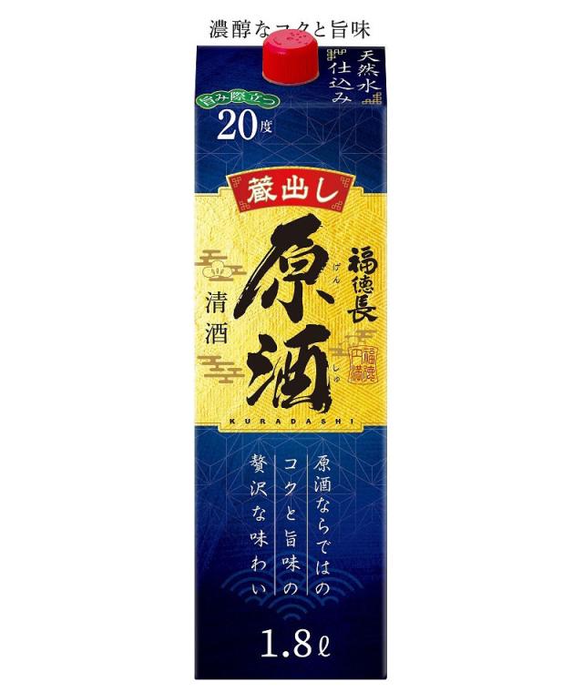 Pontaパス会員送料無料 日本酒 福徳長酒類 原酒 20度 パック 1800ml 1.8L×6本/1ケースの通販は 5,020円