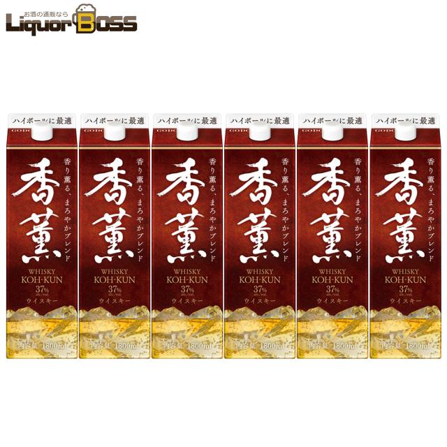 合同酒精 ウィスキー 香薫 KOH-KUN 37度 1800ml 1.8L×6本/1ケース