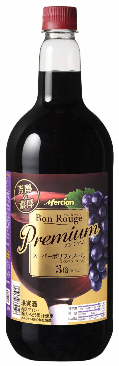 ワイン 送料無料 メルシャン ボン・ルージュ プレミアム 赤 1500ml 1.5L×12本 wineの通販は