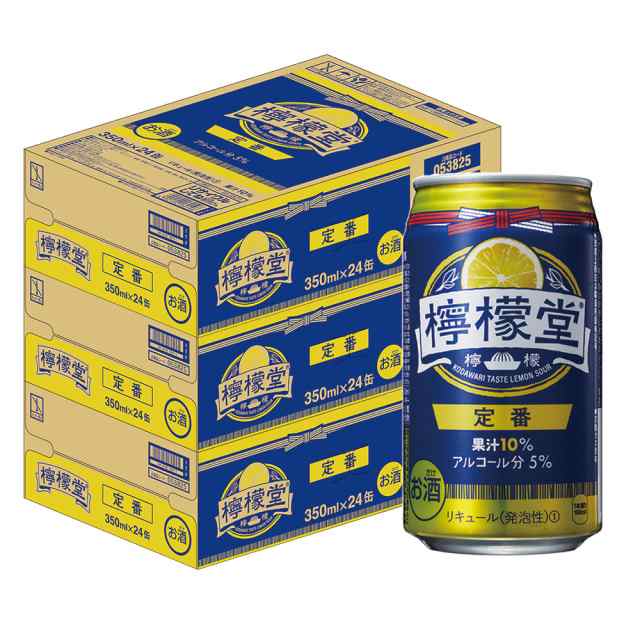 スマプレ会員 送料無料 チューハイ 酎ハイ サワー 檸檬堂 定番 350ml×3ケース/72本