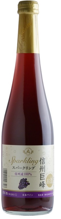 アルプス 信州巨峰スパークリングワイン 500ml×12本 wine