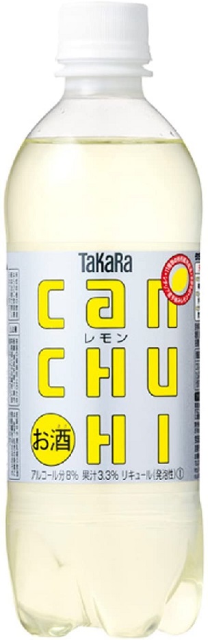 Pontaパス会員送料無料  タカラcanチューハイ レモン ペット 500ml×24本/2ケース CANチューハイ heat_gの通販は 5,438円