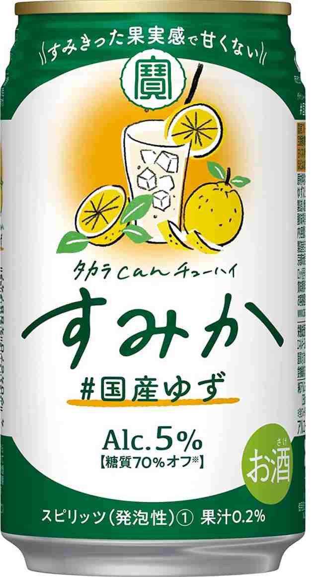 チューハイ 酎ハイ サワー 送料無料 宝酒造 タカラcanチューハイ すみか #国産ゆず 350ml×72本 heat_g