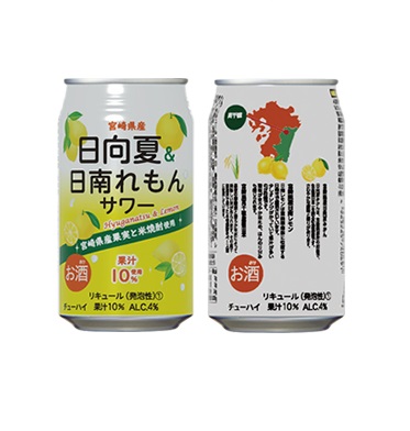 高千穂酒造 日向夏＆日南れもんサワー 4％ 350ml×2ケース/48本