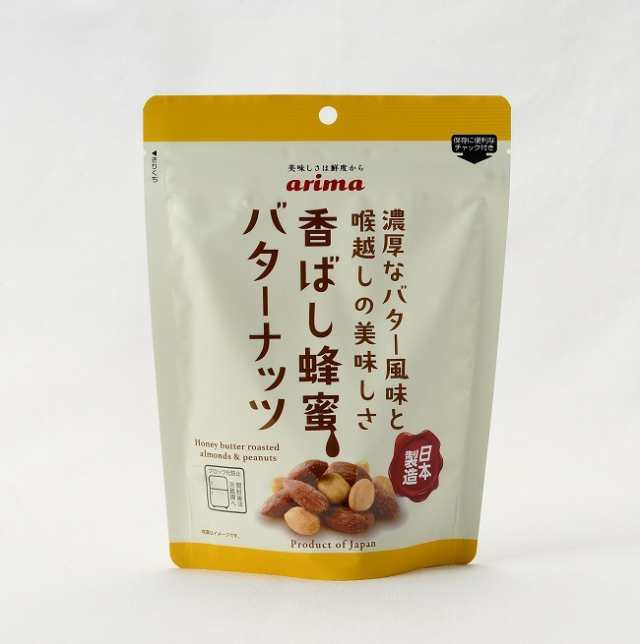 送料無料 有馬芳香堂 香ばし蜂蜜バターナッツ 220g×24袋